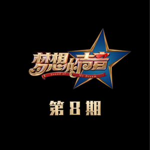 巜豪妇荡乳4做爰
