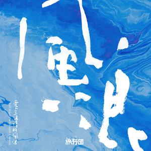 巜豪妇荡乳4做爰
