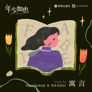 巜豪妇荡乳4做爰
