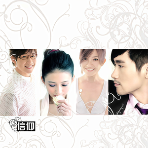 巜豪妇荡乳4做爰
