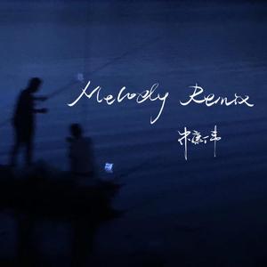 巜豪妇荡乳4做爰
