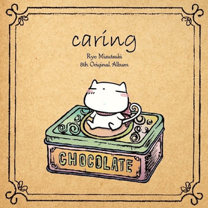 巜豪妇荡乳4做爰
