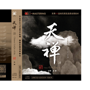 巜豪妇荡乳4做爰
