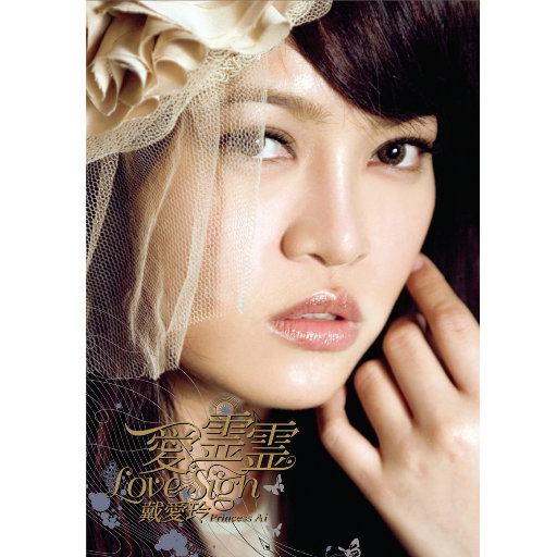 巜豪妇荡乳4做爰
